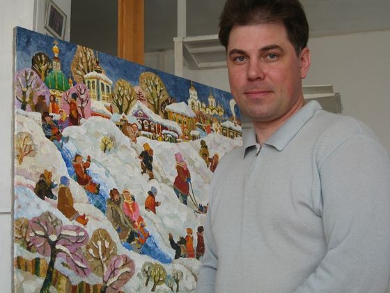 Холин Дмитрий Аркадьевич