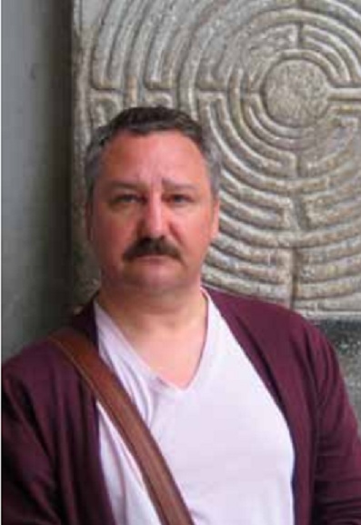 Небесихин Сергей Викторович