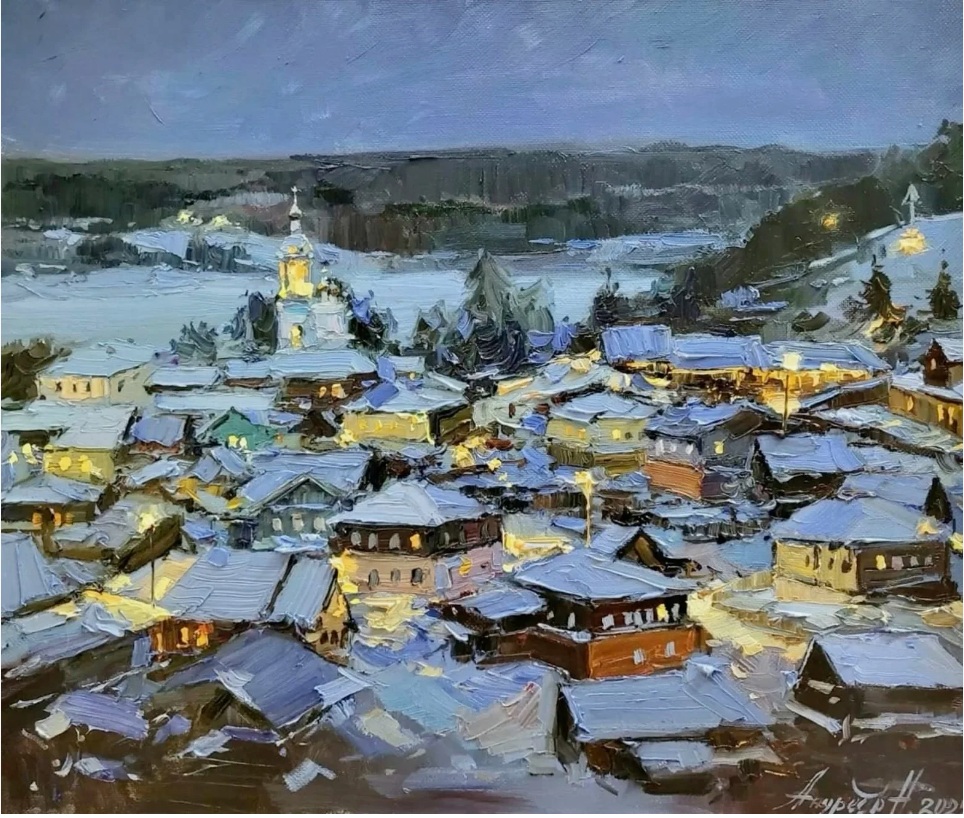Андреев Н.Л. Вечерние огни Плёса. 2022. Холст, масло. 50х60