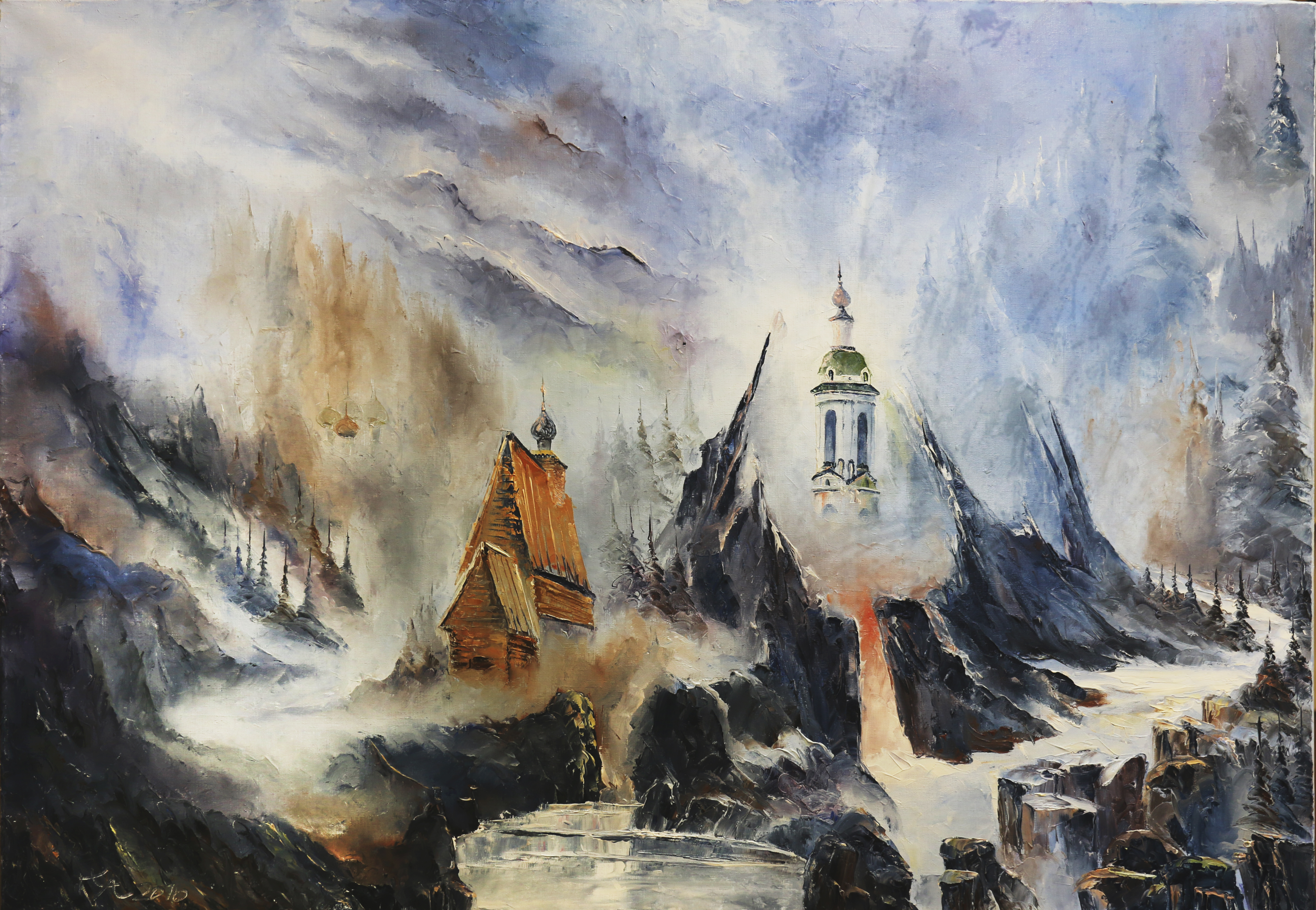 Азра Морис. Плёс. Рождение. 2010