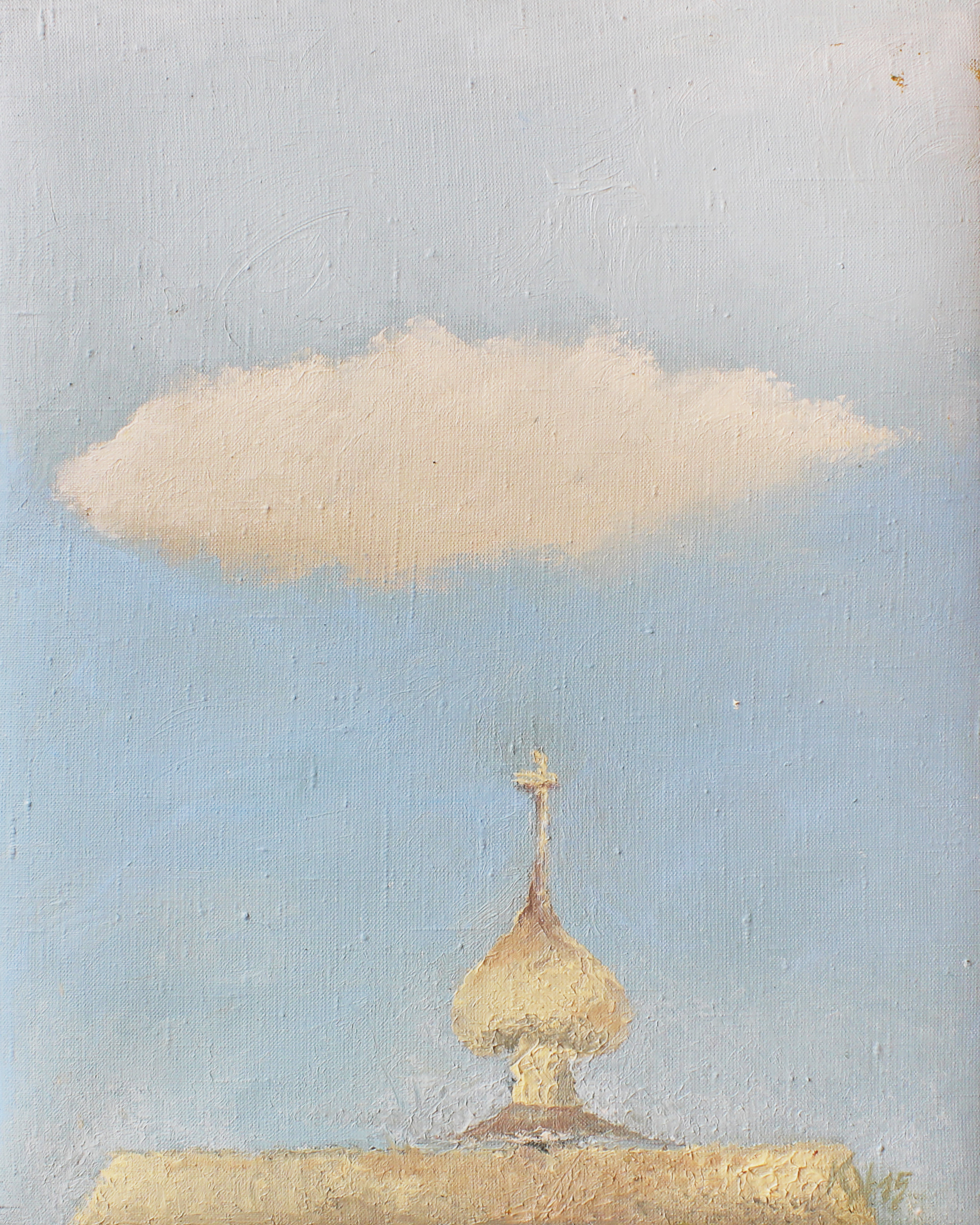 Кохтла Керсти. Облако. 2015. Холст, масло. 48х38,5