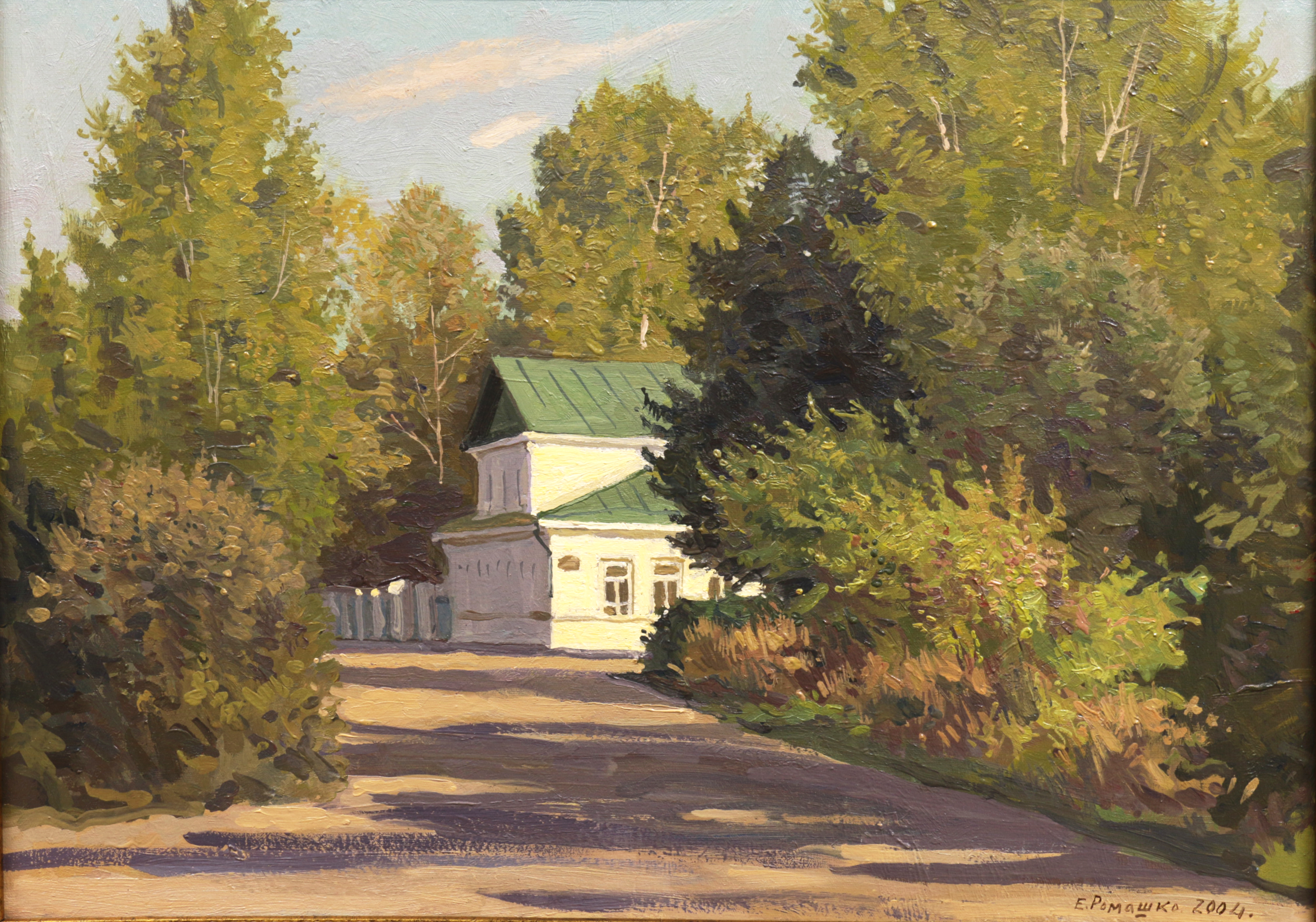 Ромашко Е. В. Дом Левитана. 2004. Х., м. 35х50