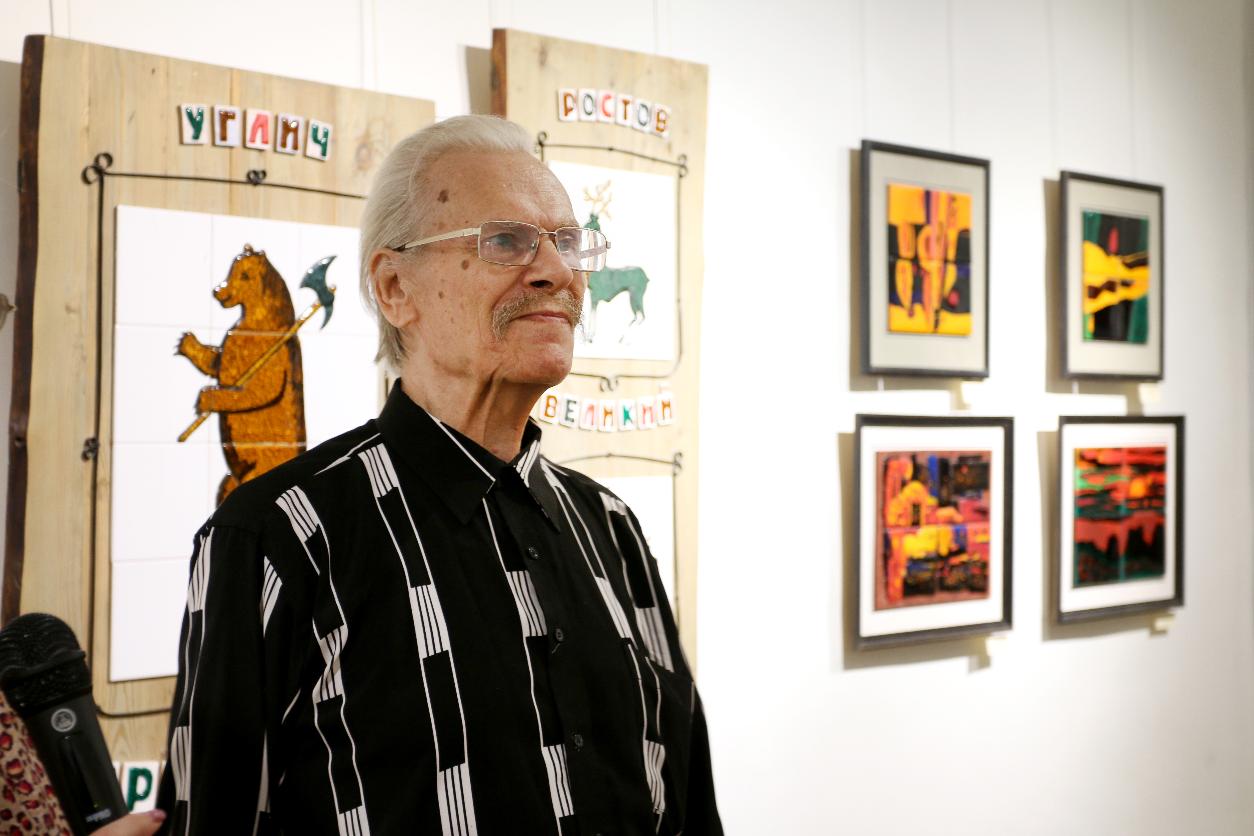 Тимофеев Александр Иванович