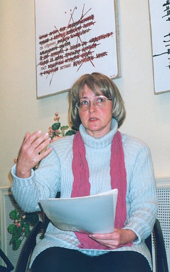 Кузьмичева Светлана Ивановна