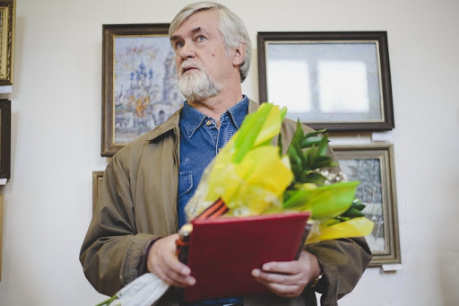 Ниткин Геннадий Андреевич